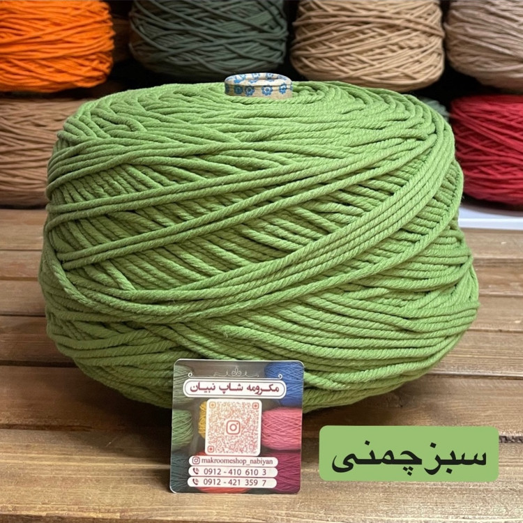 نخ مکرومه بافی میل ( متری )