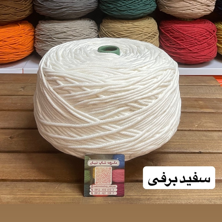 نخ مکرومه بافی میل ( متری )