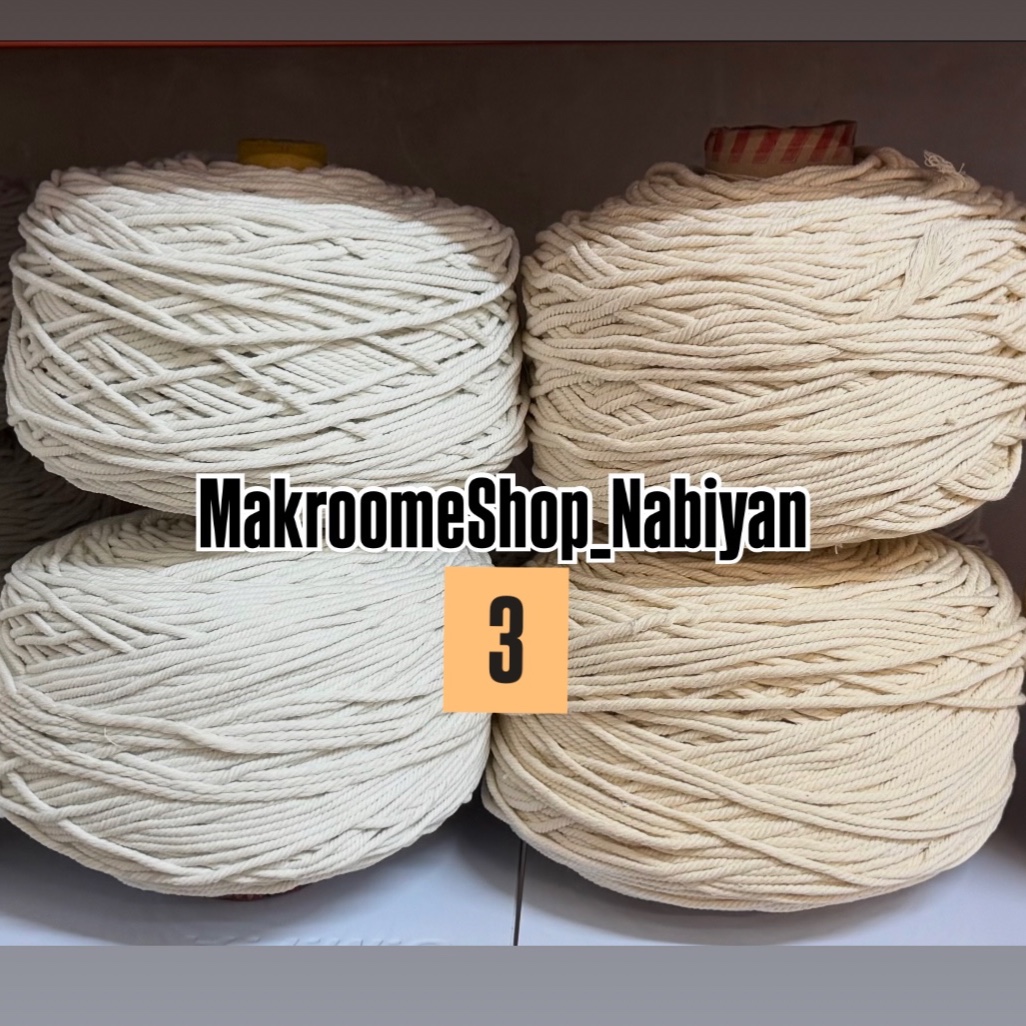 نخ مکرومه بافی سفید و شیری 3میل (150 گرمی)