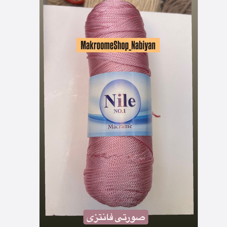 نخ مکرومه تک سوزنه ( 200 گرمی )