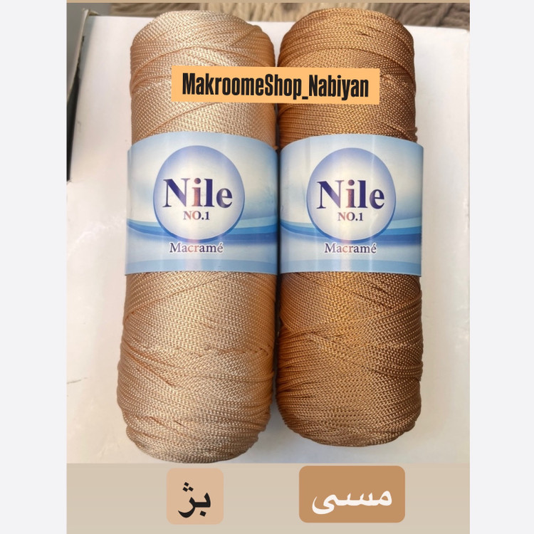 نخ مکرومه تک سوزنه ( 200 گرمی )
