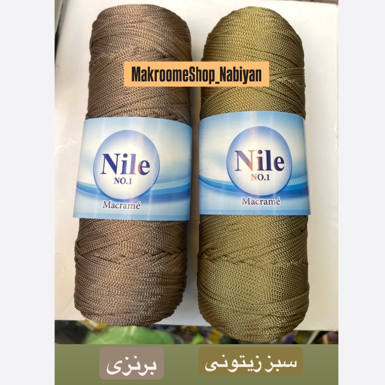 نخ مکرومه تک سوزنه ( 200 گرمی )