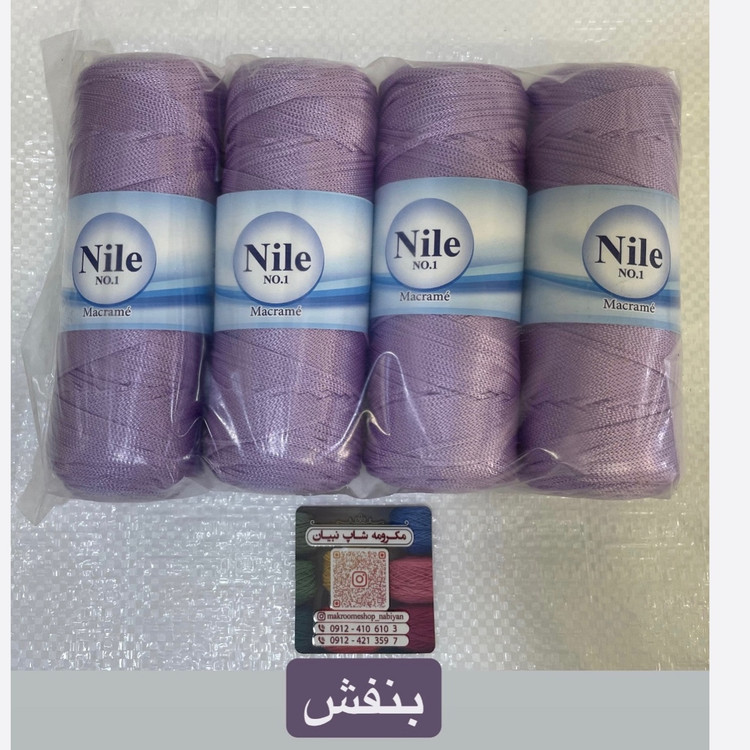 نخ مکرومه تک سوزنه ( 200 گرمی )