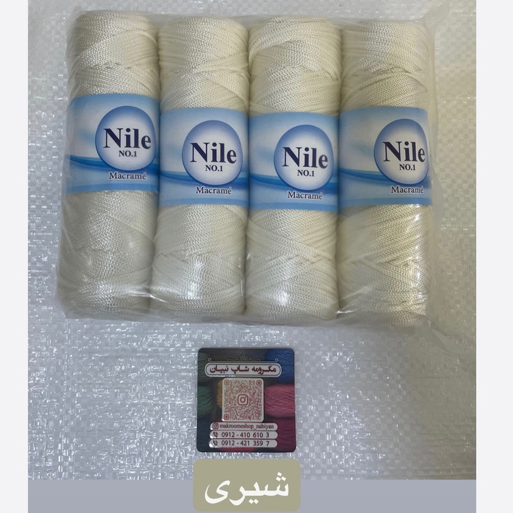 نخ مکرومه تک سوزنه ( 200 گرمی )