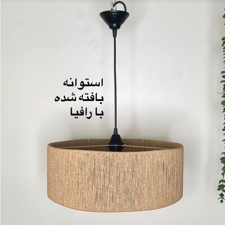 سرپیچ لوستر مکرومه