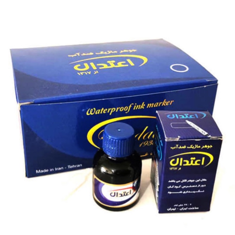 جوهر ماژیک اعتدال