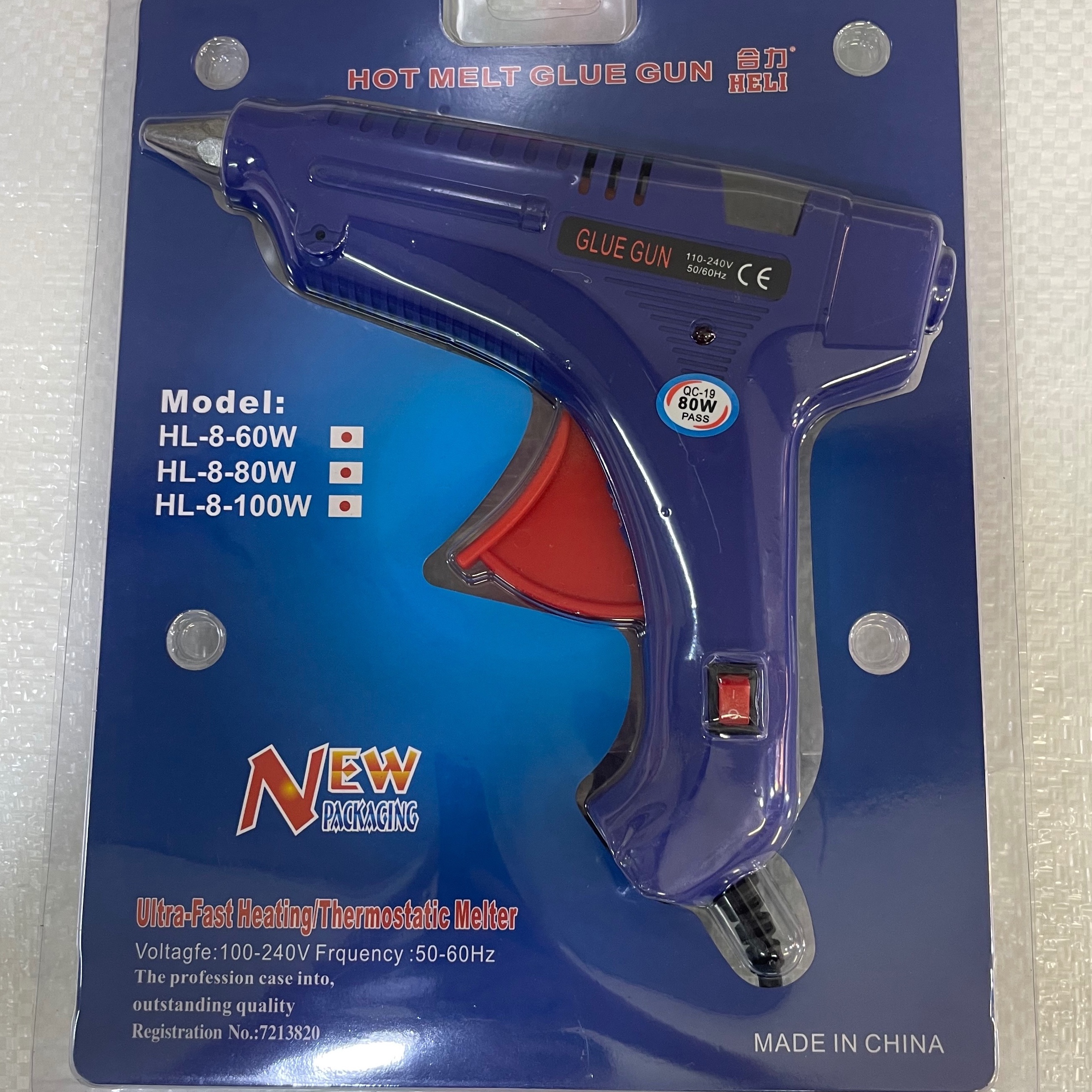 تفنگ چسب حرارتی چینی بزرگ ( Glue Gun )