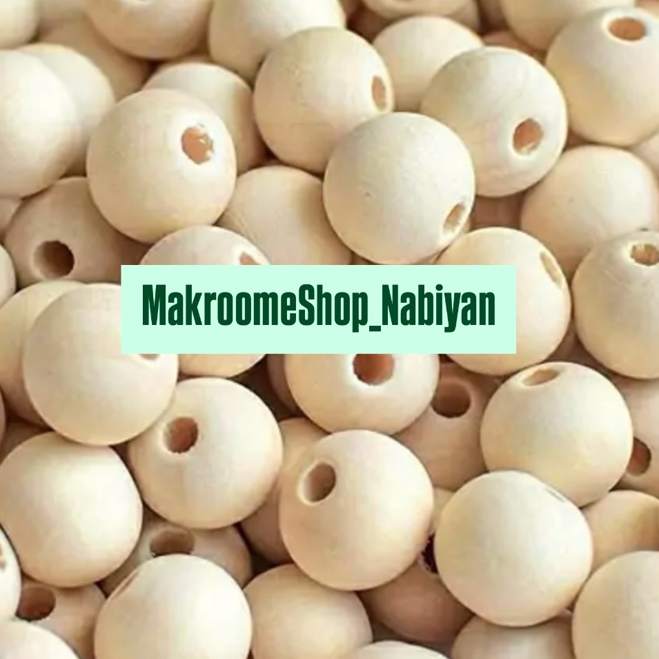 مهره چوبی مکرومه بافی(بسته 1 کیلویی)