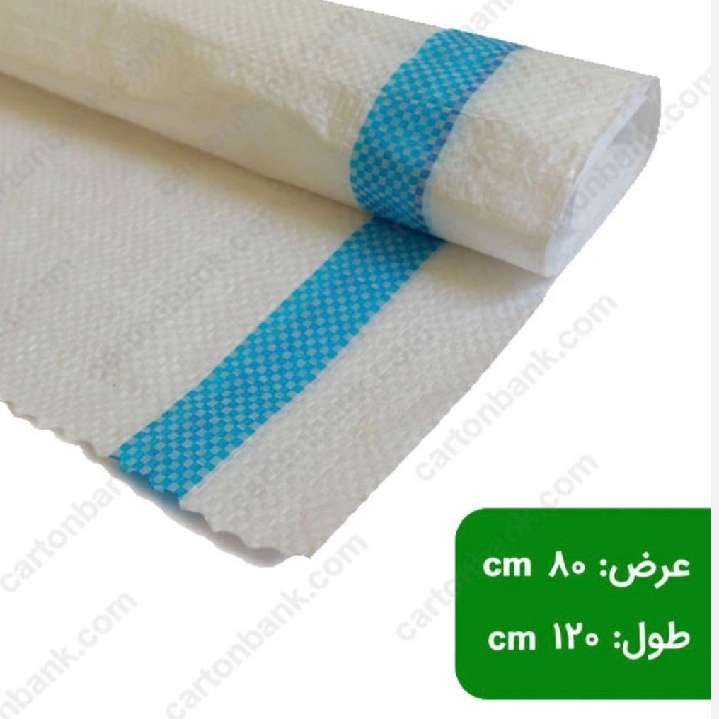 گونی عرض 80 در ارتفاع 120