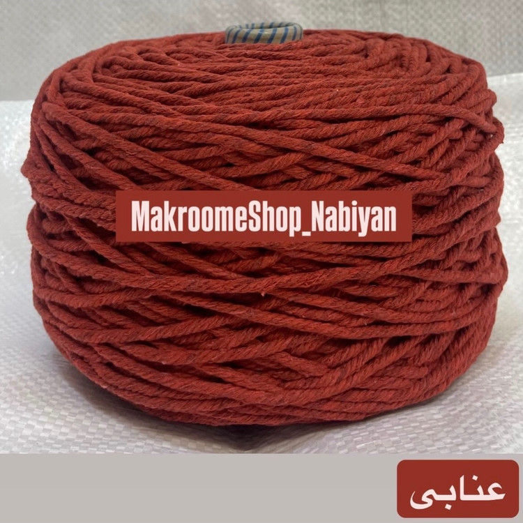 نخ مکرومه عنابی 4 میل ( دوک 1.5 کیلویی )