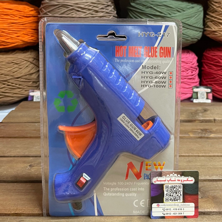 تفنگ چسب حرارتی چینی بزرگ ( Glue Gun )