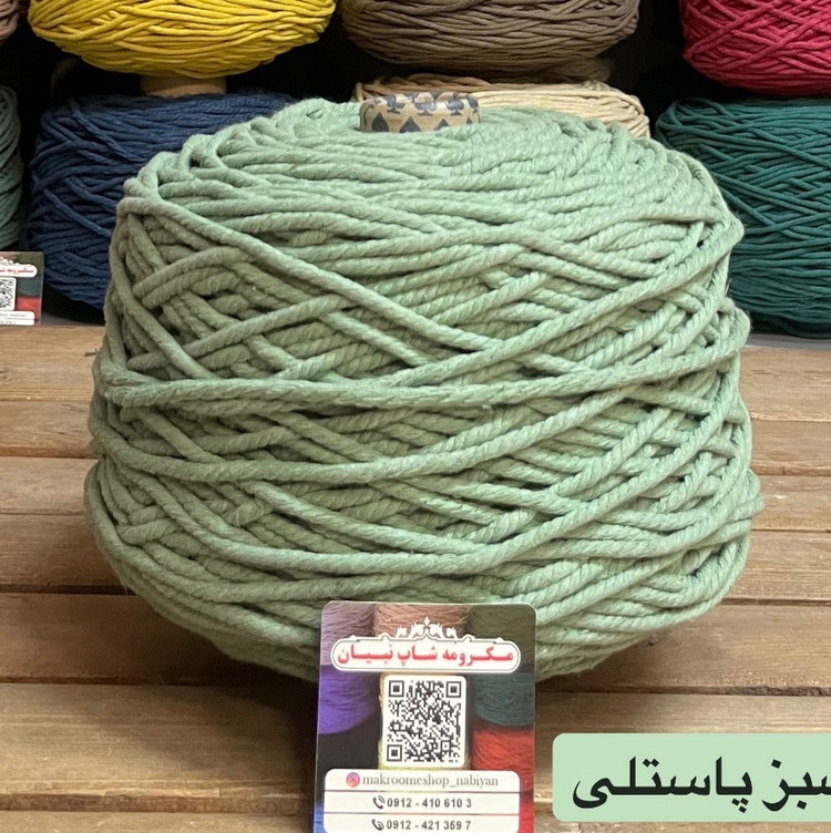 نخ مکرومه بافی میل ( متری )