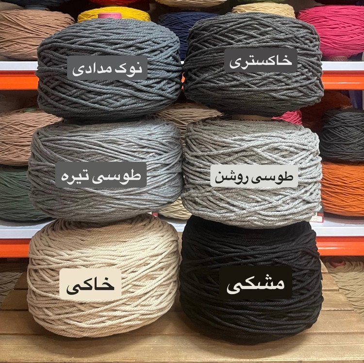 نخ مکرومه بافی میل ( متری )
